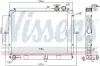 Радіатор KIA PREGIO(97-)2.7 D[OE OK72-15200B] NISSENS 66645 (фото 1)