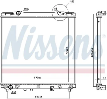 Радіатор охолодження NISSENS 66773
