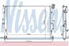 Радіатор HY SONATA(10-)2.4 HYBRID(+)[OE 253104R000] NISSENS 66780 (фото 1)
