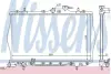 Радіатор охолоджування NISSENS 670011 (фото 1)
