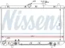 Радіатор HY ACCENT(99-)1.5 i(+)[OE 25310-25100] NISSENS 67023 (фото 1)