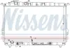 Радіатор охолодження двигуна NISSENS 67027 (фото 1)