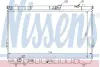 Радіатор охолоджування NISSENS 67031 (фото 1)