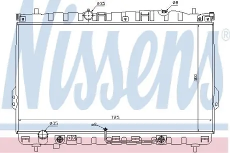 Радіатор охолоджування NISSENS 67033