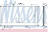 Радіатор охолодження NISSAN ALMERA/PRIMERA NISSENS 67344A (фото 1)