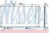 Радіатор охолоджування NISSENS 67347A (фото 1)