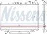 Радіатор NS KING CAB D22(98-)2.5 TD(+)[OE 21410-2S710] NISSENS 67356 (фото 1)