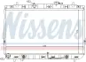 Радіатор охолодження двигуна NISSENS 67493 (фото 1)