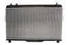 Радіатор охолодження двигуна NISSENS 675017 (фото 2)