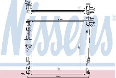 Радіатор охолоджування NISSENS 675022