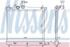 Радіатор HYUNDAI i10 (PA) (08-) 1.0 i 12V NISSENS 675023 (фото 1)