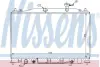 Радіатор системи охолодження NISSENS 67503 (фото 1)