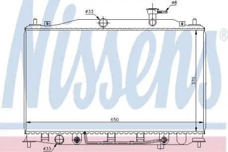Радіатор системи охолодження NISSENS 67503