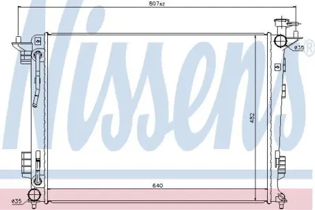 Радіатор системи охолодження NISSENS 67514