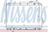 Радіатор охолоджування NISSENS 67527 (фото 1)