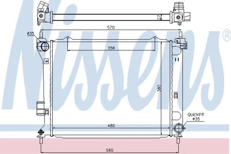 Радіатор HY i20(09-)1.4 CRDI(+)[OE 25310-1J200] NISSENS 67549