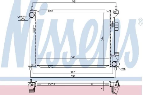 Радіатор HYUNDAI ix20 (JC) (10-) 1.4 i 16V NISSENS 67603
