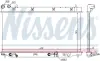 Радіатор охолоджування NISSENS 68098 (фото 1)