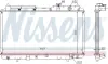 Радіатор охолоджування NISSENS 68101A (фото 1)