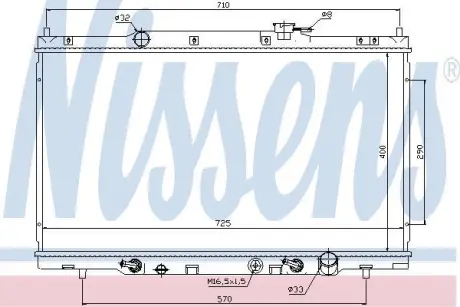 Радіатор NISSENS 68106