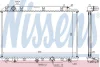 Радіатор охолодження NISSENS 68602A (фото 1)