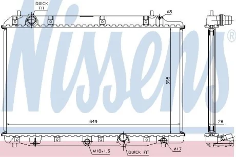 Радіатор охолодження NISSENS 68602A