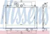 Радіатор NS JUKE(10-)1.6 i 16V[OE 21410BA60A] NISSENS 68735 (фото 1)