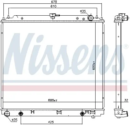 Радіатор охолоджування NISSENS 69485 (фото 1)