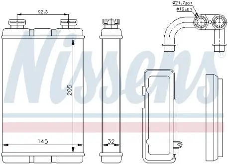 Радіатор пічки First Fit NISSENS 70520