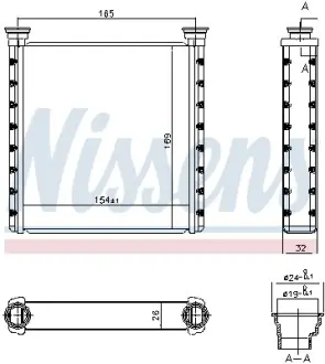 Радіатор пічки First Fit NISSENS 70533