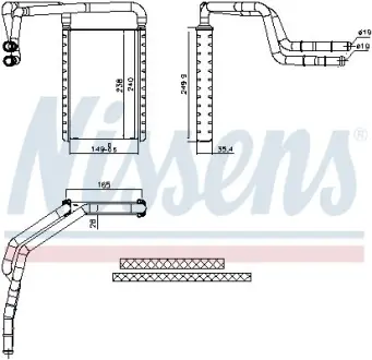 Радіатор пічки NISSENS 707182