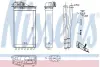 Радіатор обігріву салона NISSENS 71161 (фото 1)