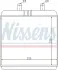 Радіатор обігрівача IVECO DAILY (99-) NISSENS 71810 (фото 1)