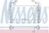Пічка RVI(90-)380(+)[OE 50 00 294 090] NISSENS 73371 (фото 1)