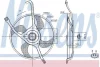Вентилятор CITROEN C2 (JM) (02-) 1.4 HDi NISSENS 85665 (фото 1)