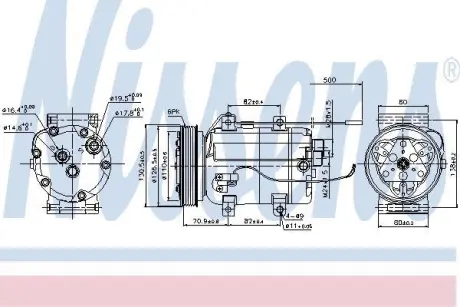Компресор AI 100(90-)2.3 i(+)[OE 4A0260805AH] NISSENS 89101