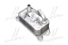 Масл.рад. VOLVO C70(05-)2.4 i 20V(+)[OE 30774483] NISSENS 90714 (фото 1)