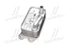 Масл.рад. VOLVO C70(05-)2.4 i 20V(+)[OE 30774483] NISSENS 90714 (фото 2)