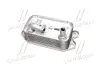 Масл.рад. VOLVO C70(05-)2.4 i 20V(+)[OE 30774483] NISSENS 90714 (фото 3)
