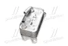 Масл.рад. VOLVO C70(05-)2.4 i 20V(+)[OE 30774483] NISSENS 90714 (фото 4)