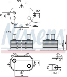 Радіатор оливний First Fit NISSENS 91205