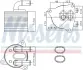 Радіатор масляний First Fit NISSENS 91286 (фото 1)