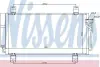 Конденсер MZ 6(07-)1.8 i 16V(+)[OE GSYD-61-48ZA] NISSENS 940032 (фото 1)