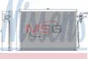 Радіатор кондиціонера First Fit NISSENS 940045 (фото 1)