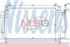 Конденсер MZ CX-7(07-)2.2 CDVi(+)[OE EGY1-61-48ZC] NISSENS 940049 (фото 1)