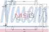 Конденсер кондиціонера NISSENS 940057 (фото 1)