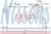 Радіатор кондиціонера First Fit NISSENS 940100 (фото 1)