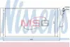 Радіатор кондиціонера NISSENS 940118 (фото 1)