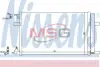 Конденсер ASTRA J(09-)1.4 i 16V TURBO(+)[OE 13267649] NISSENS 940135 (фото 1)