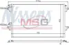 Конденсер RN ESPACE IV(02-)1.9 dCi(+)[OE 82 00 332 851] NISSENS 940153 (фото 1)